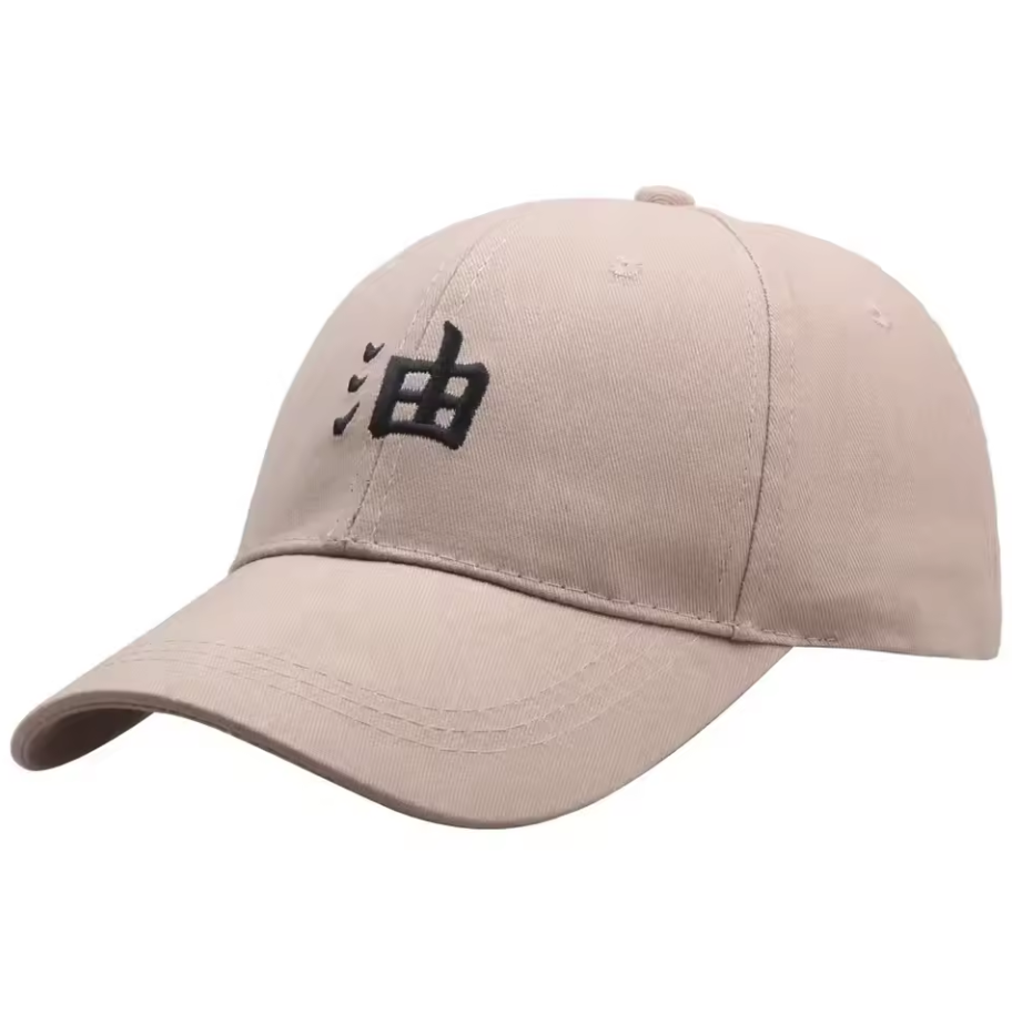Casquette Japonaise Jiraya