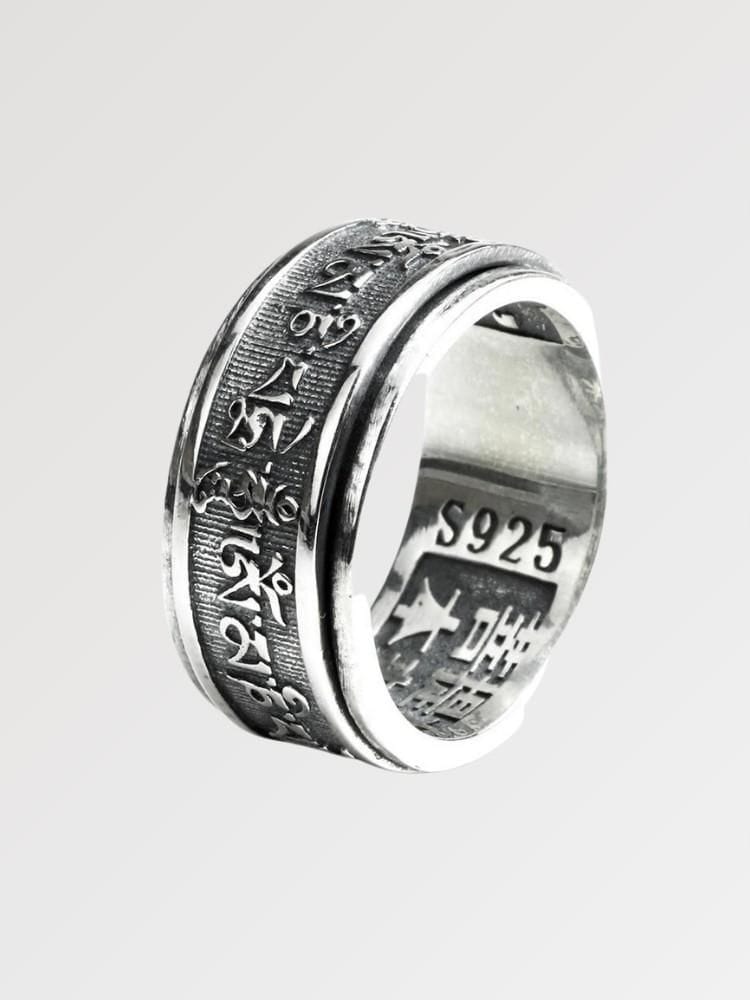 Bague Dialecte Kanji 'Jisuko' - KietsuJapan