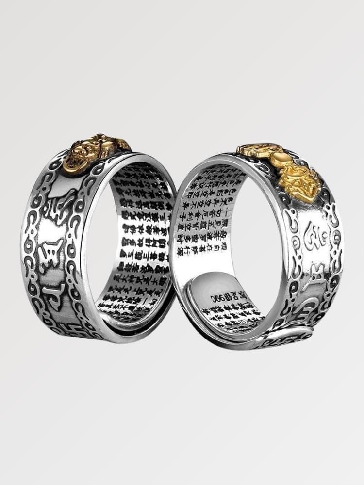 Bague Gravée en Intérieur 'Kingu' - KietsuJapan