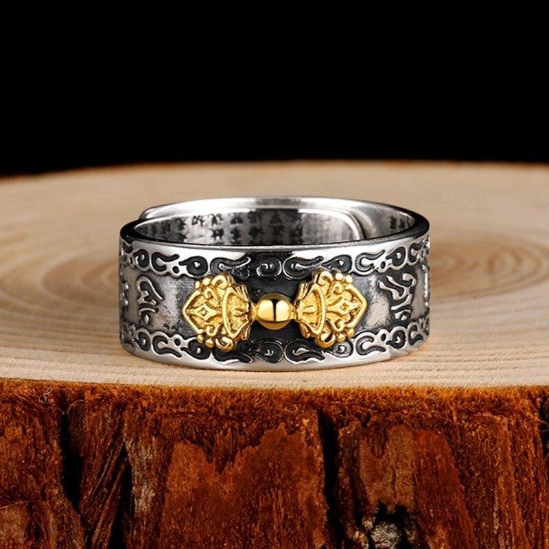 Bague Gravée en Intérieur 'Kingu' - KietsuJapan