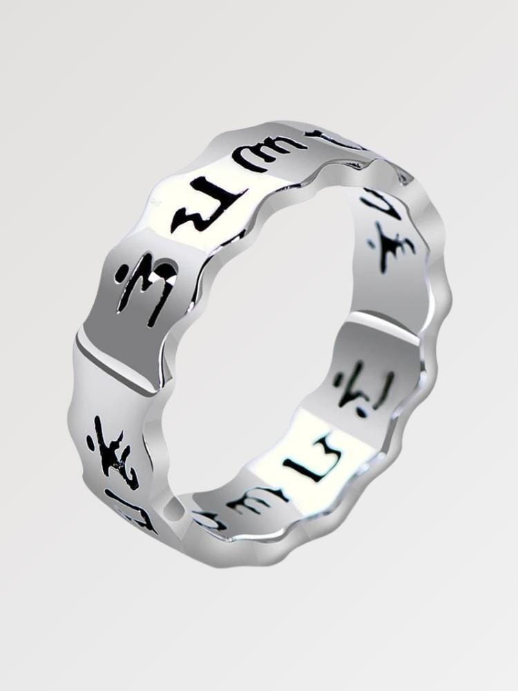 Bague Hiragana en Argent 'Yuko' - KietsuJapan