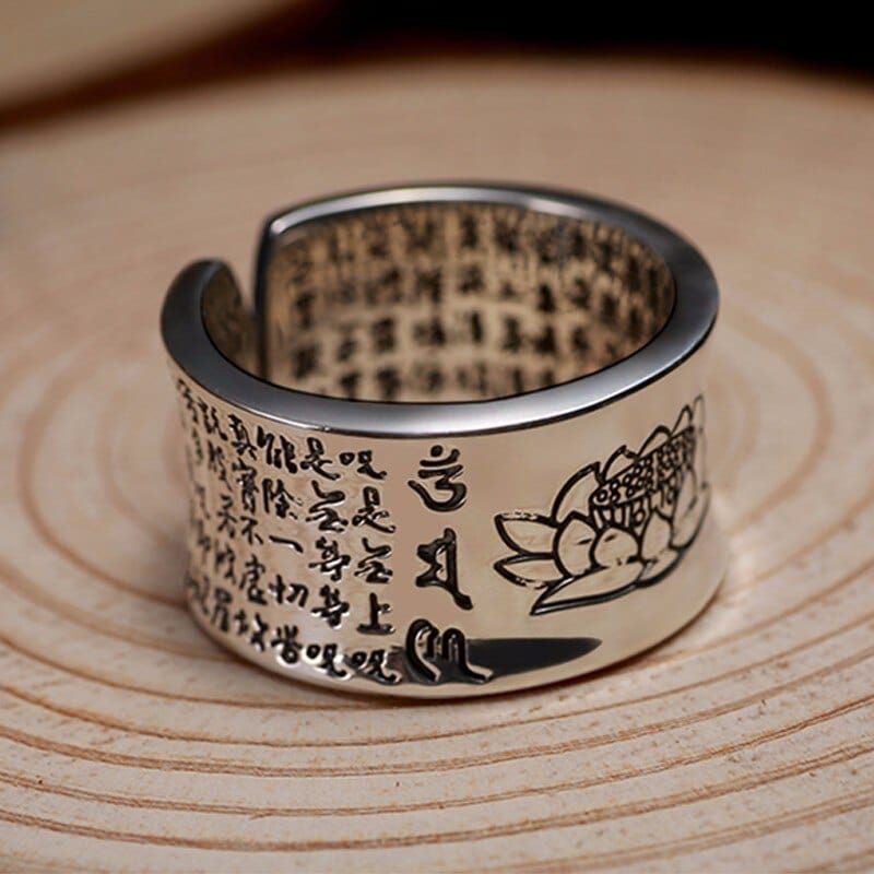 Bague Japonaise </br> Lotus Sutra