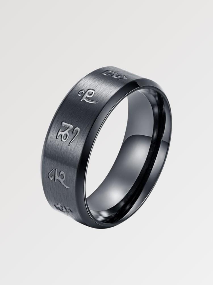 Bague Motif Japonais 'Mantra' - KietsuJapan