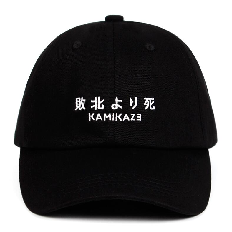 Casquette Japonaise </br> KAMIKAZƎ - KietsuJapan