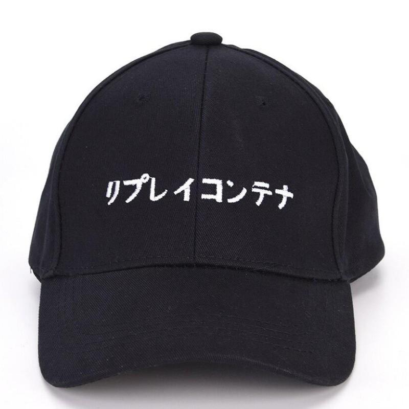 Casquette Japonaise Hiragana