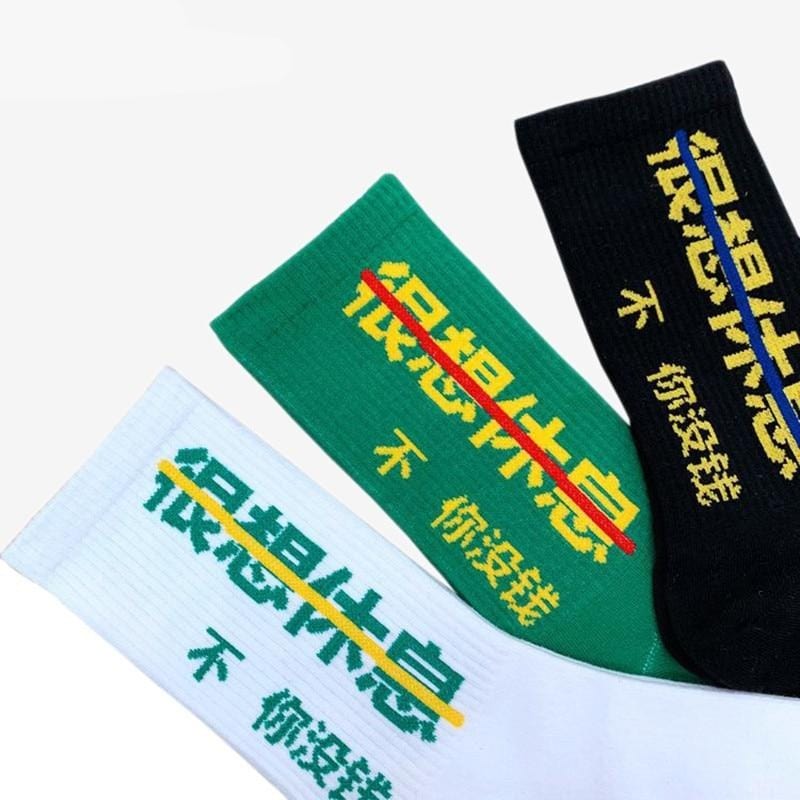 Chaussette </br> Kinshi