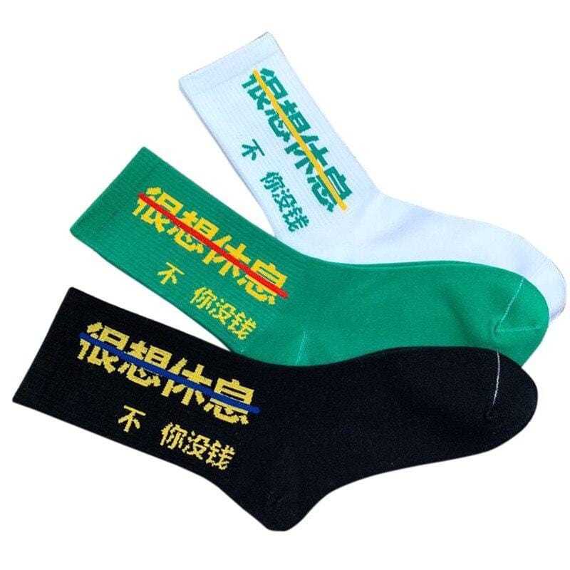 Chaussette </br> Kinshi