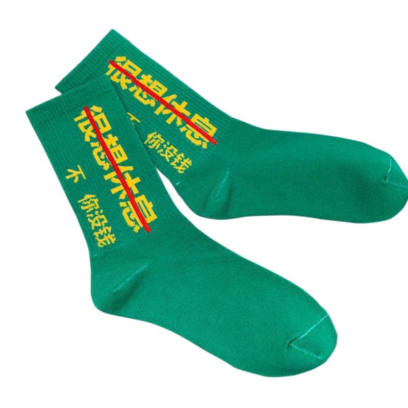 Chaussette </br> Kinshi