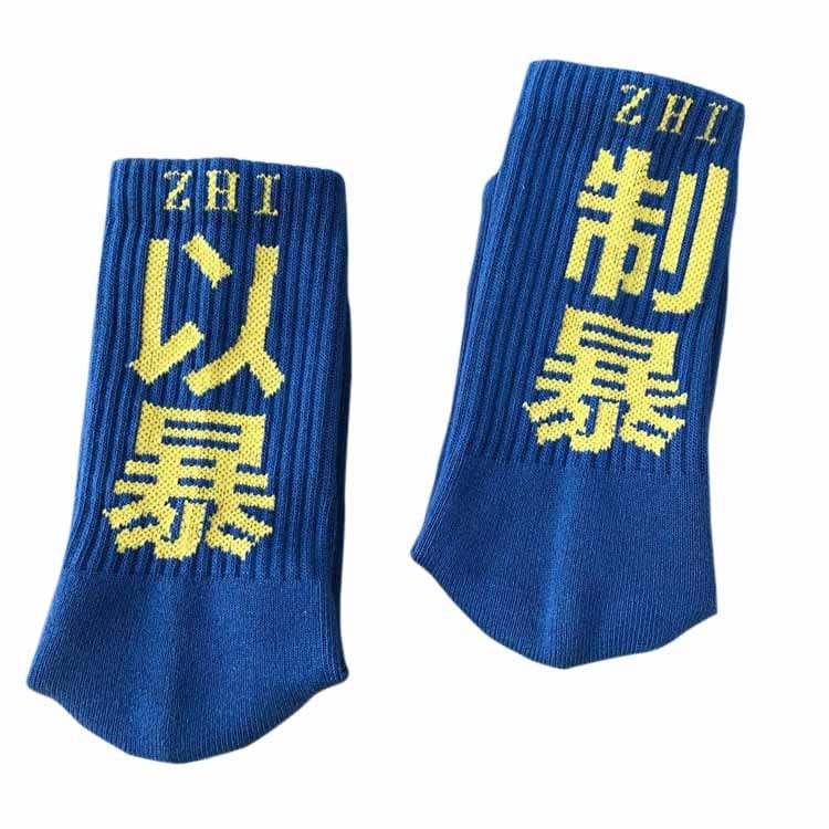 Chaussette </br> Nomi - KietsuJapan