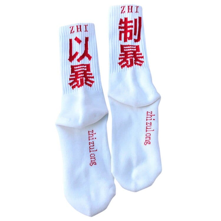 Chaussette </br> Nomi - KietsuJapan