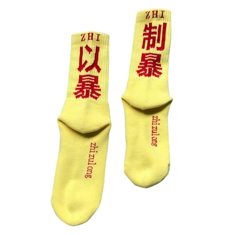 Chaussette </br> Nomi - KietsuJapan