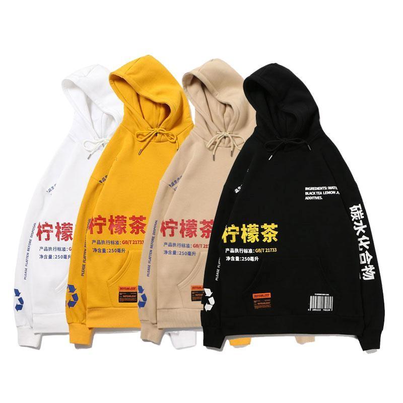 Hoodie Ecriture Japonaise Sannagi