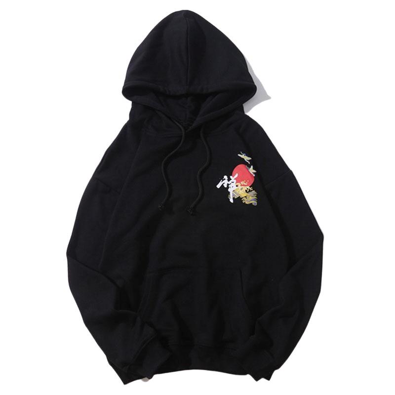 Hoodie Japonais Mizunami