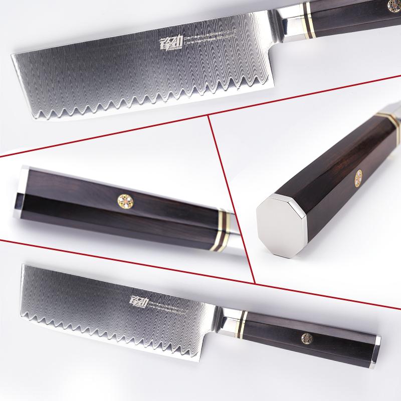 Nakiri Manche Ebène | KietsuJapan