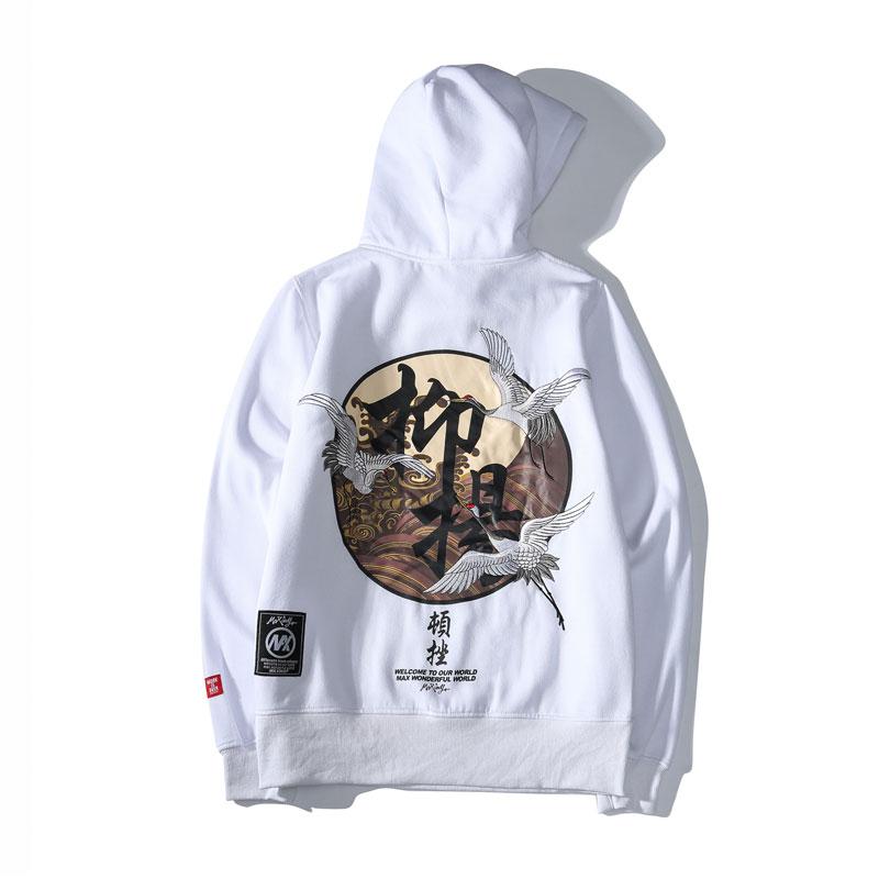 Pull Motif Japonais Miyoshi