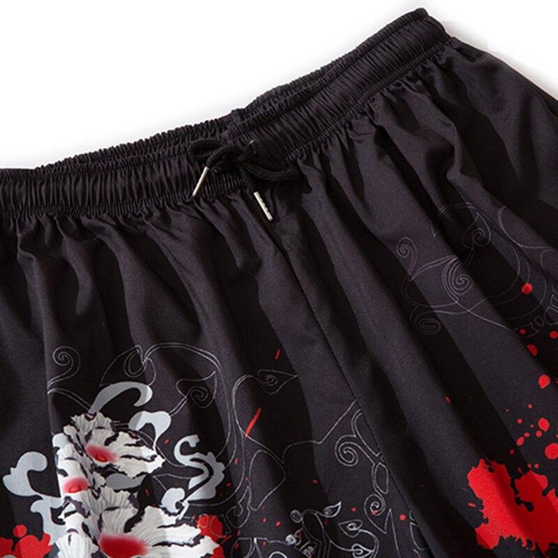 Survêtement Streetwear Japonais Kakufo | KietsuJapan