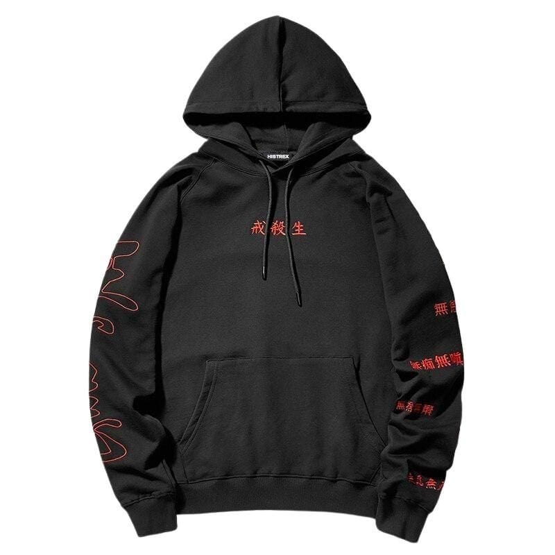 Sweat A Capuche Écriture Japonaise Iko