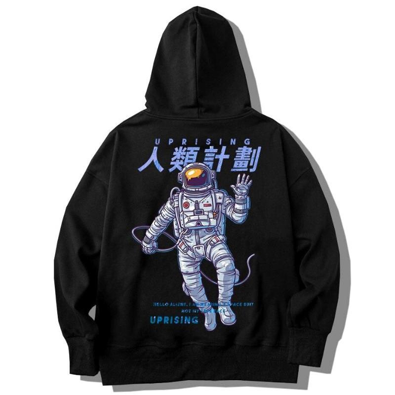 Sweat Astronaute Motazu