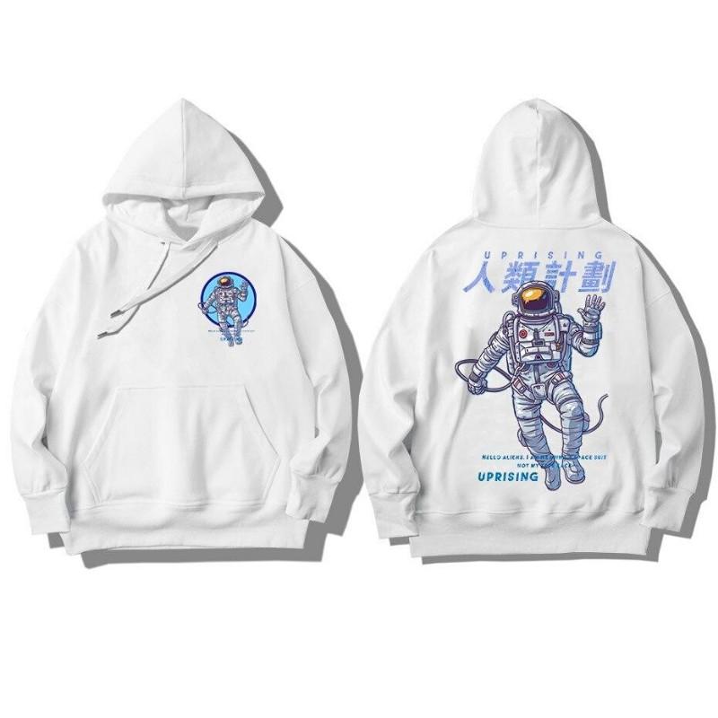 Sweat Astronaute Motazu