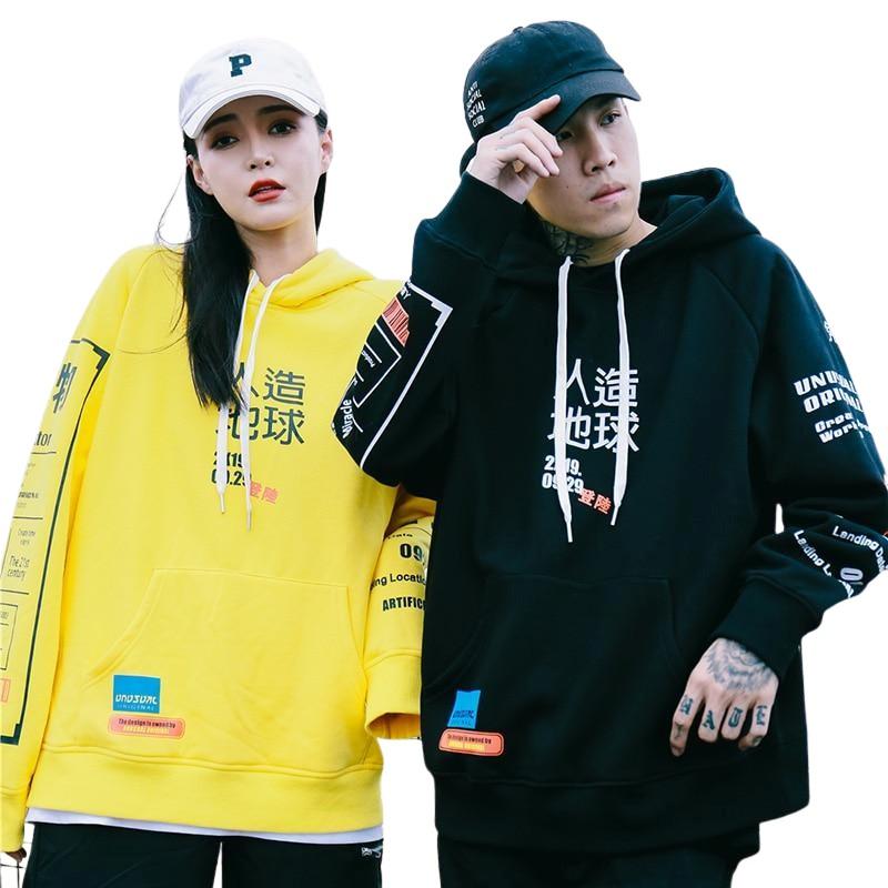 Sweat Ecriture Kanji The Flake