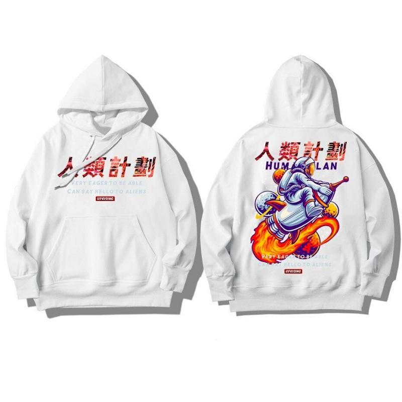 Sweat Inspiration Japonaise Astralis