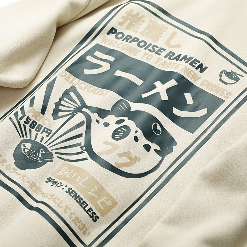 Sweat Japonais </br> Delicious - KietsuJapan