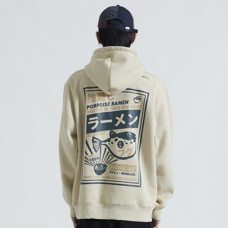 Sweat Japonais </br> Delicious - KietsuJapan