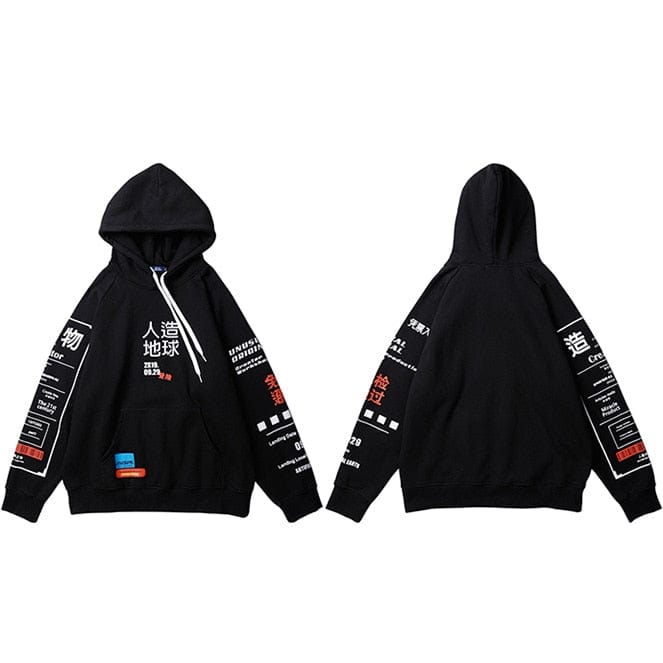 Sweat japonais </br> Kiseki - KietsuJapan