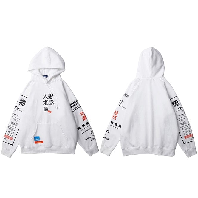 Sweat japonais </br> Kiseki - KietsuJapan
