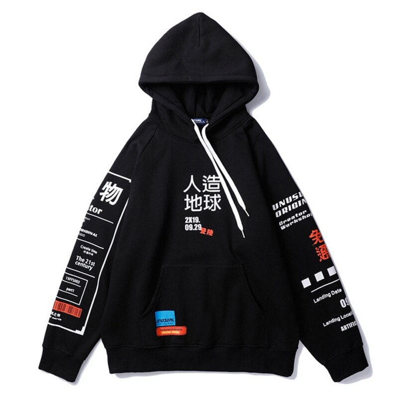 Sweat japonais </br> Kiseki - KietsuJapan