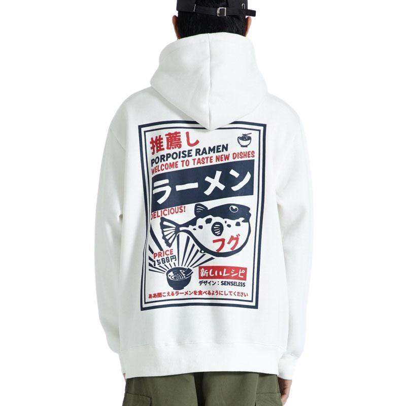 Sweat Nourriture Japonaise Fish x Ramen