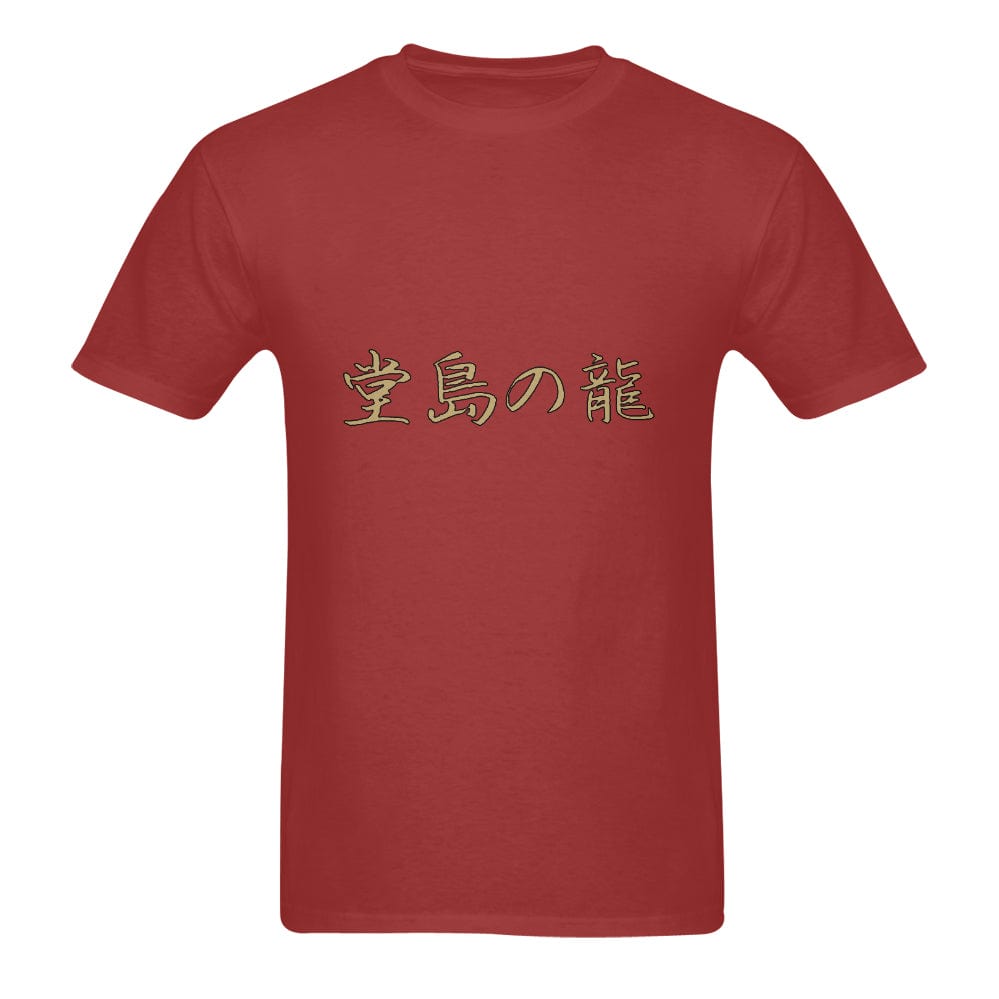 T-shirt Dragon Of Dojima | KietsuJapan