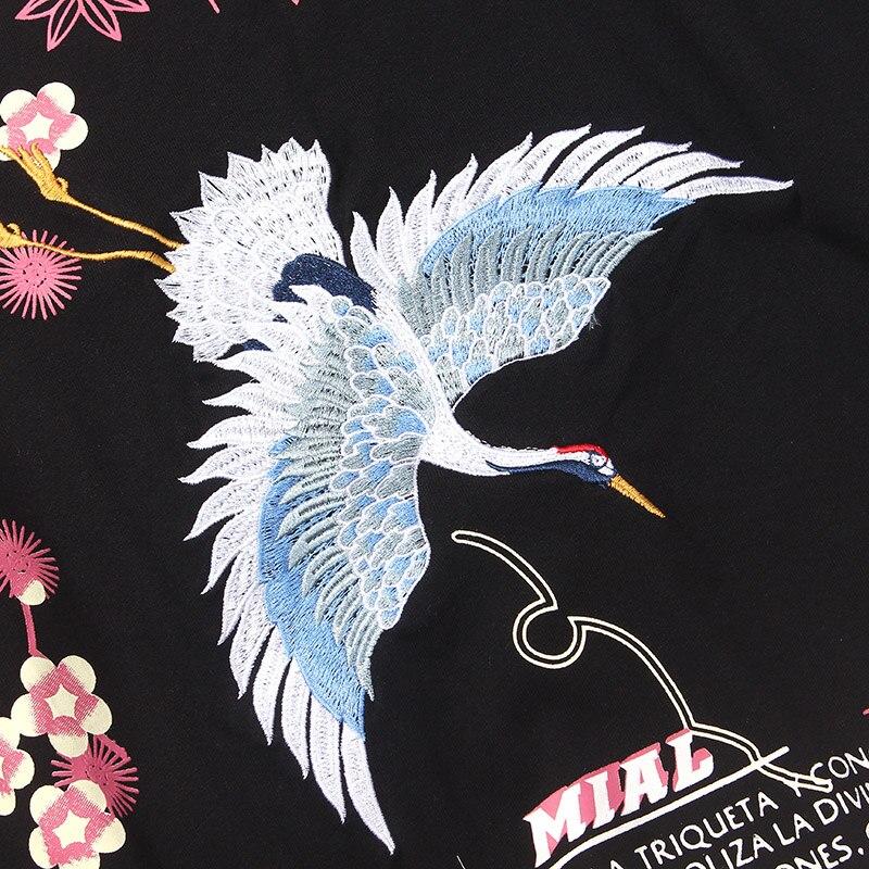 T-Shirt Grues Japonaises Misawa