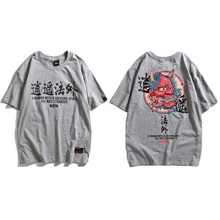 T-Shirt japonais </br> Akuma - KietsuJapan