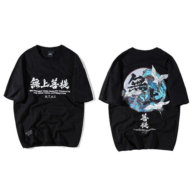 T-Shirt japonais </br> Tansho - KietsuJapan