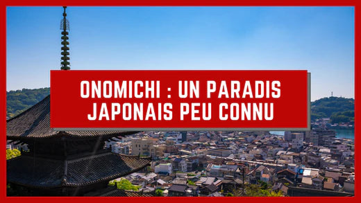 ONOMICHI