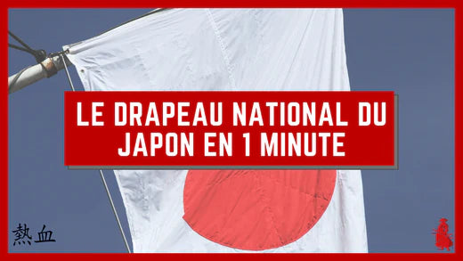 Le drapeau national du japon