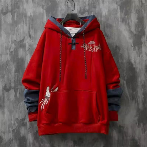 Sweatshirt Japonais Akioloas