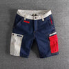 Short Cargo 'Nichinan'
