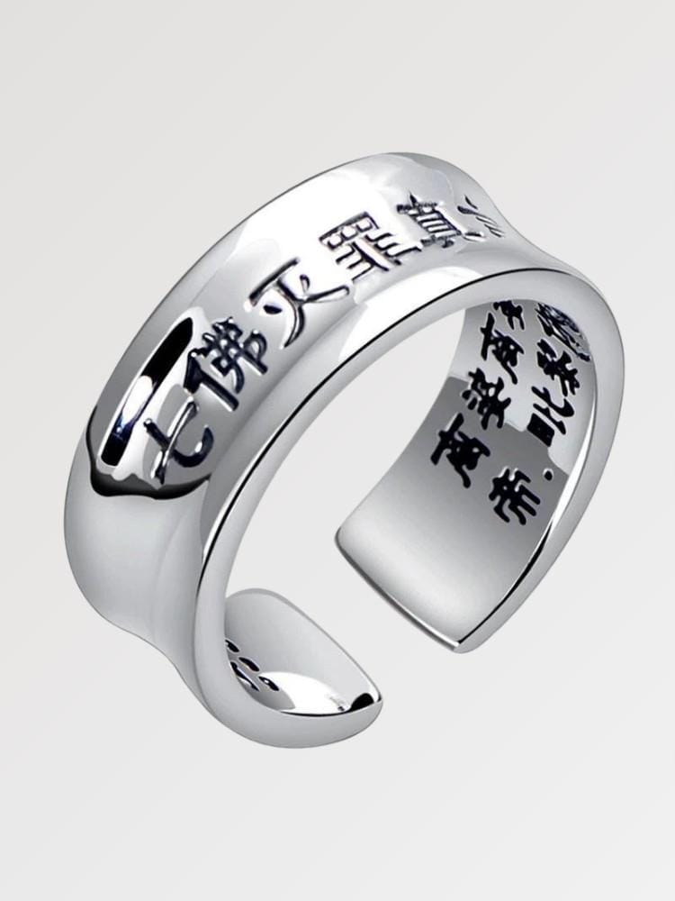 Bague de Tibétain 'Hiragana' - KietsuJapan