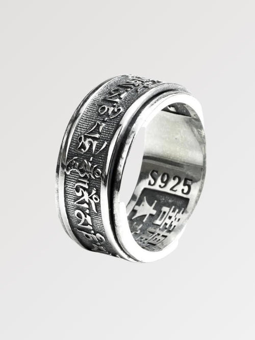 Bague Dialecte Kanji 'Jisuko' - KietsuJapan