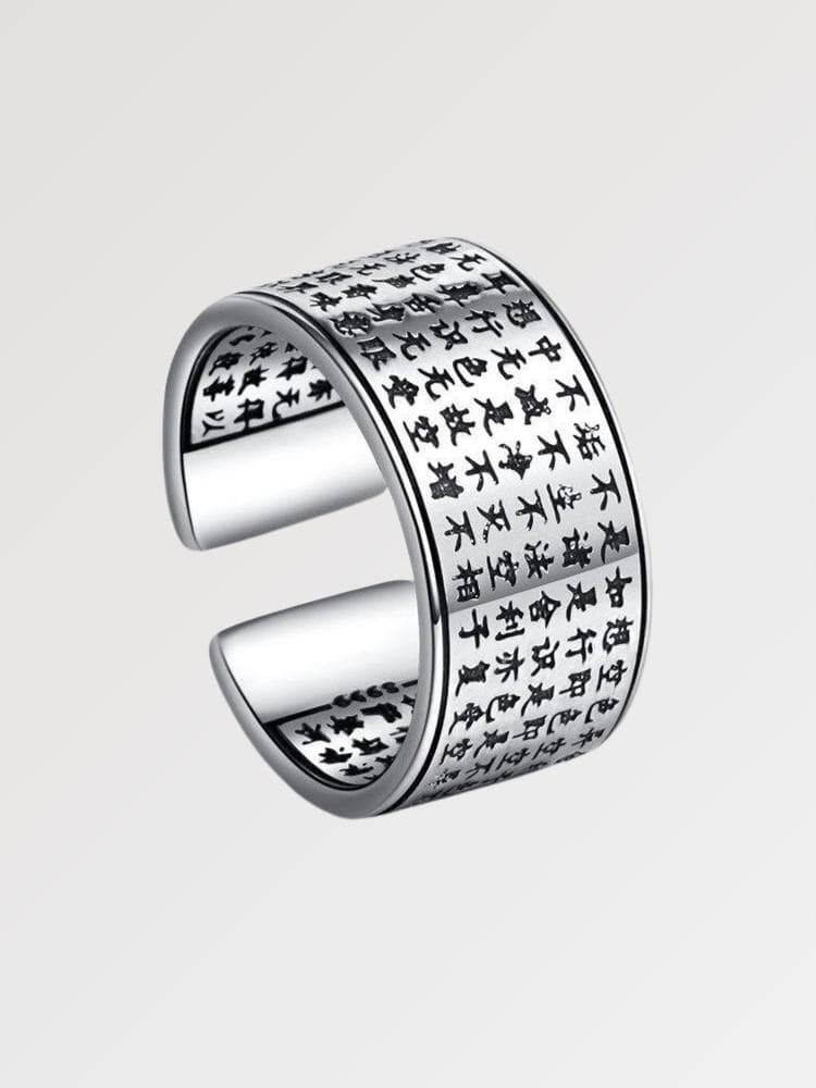 Bague Ecriture Japonaise 'Bushido Code' - KietsuJapan