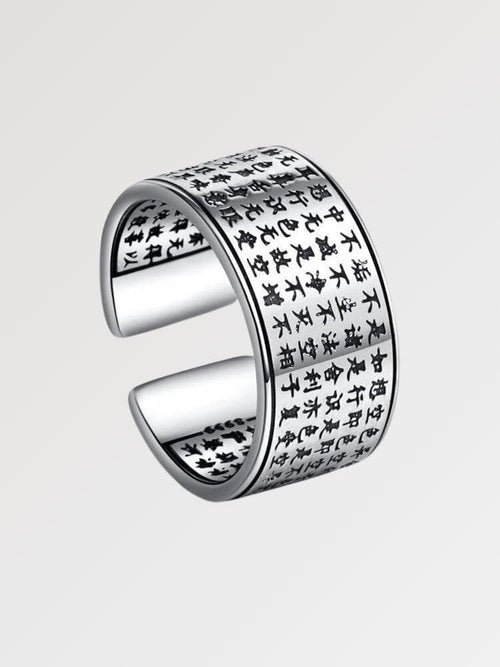 Bague Ecriture Japonaise 'Bushido Code' - KietsuJapan