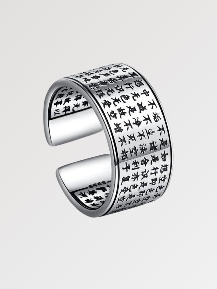 Bague Ecriture Japonaise 'Bushido Code' - Nekketsu