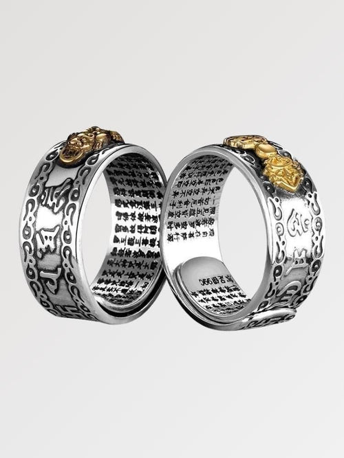 Bague Gravée en Intérieur 'Kingu' - KietsuJapan