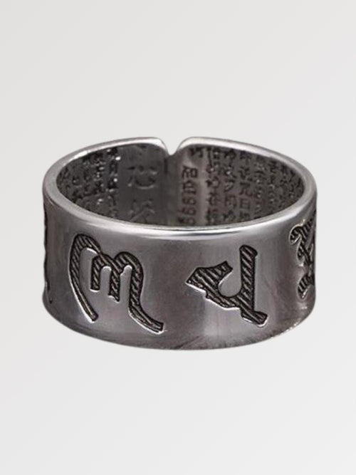Bague Mantra Tibétain 'Fujiwa' - KietsuJapan
