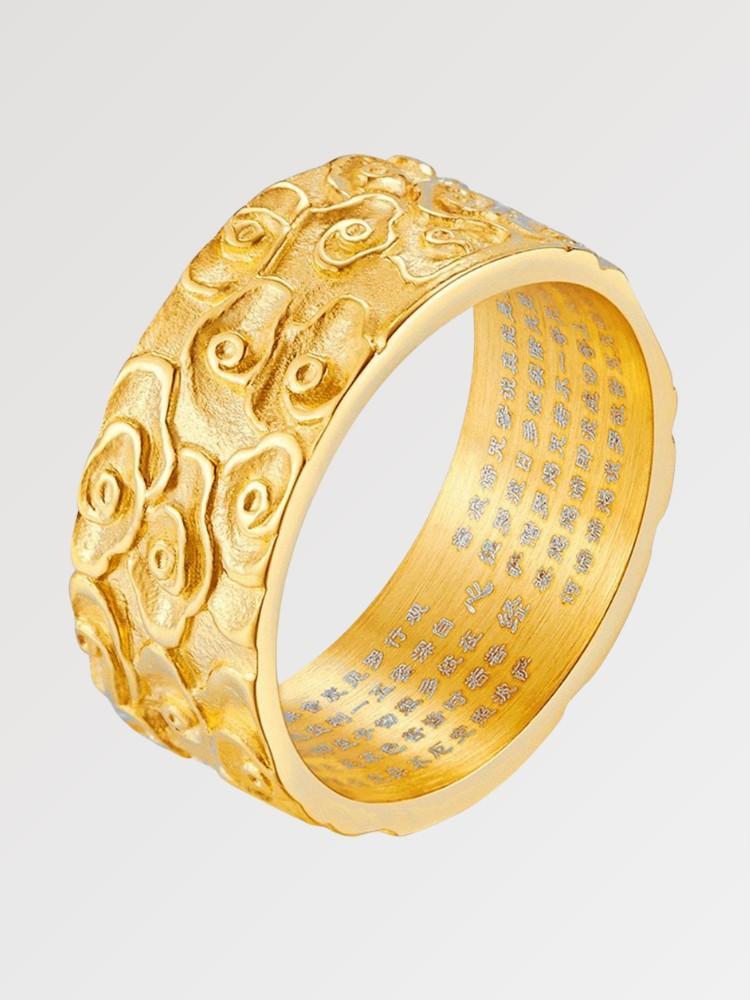 Bague Nuage Japonais 'The Kumo' - KietsuJapan