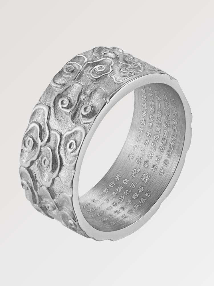 Bague Nuage Japonais 'The Kumo' - KietsuJapan