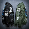 Bombers Japonais </br> Hallyu Style - Nekketsu