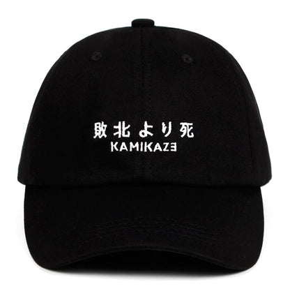 Casquette Japonaise </br> KAMIKAZƎ - KietsuJapan